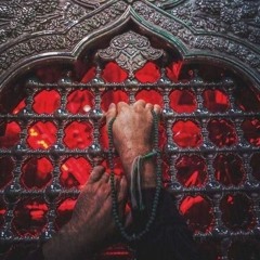 انتمِاء .