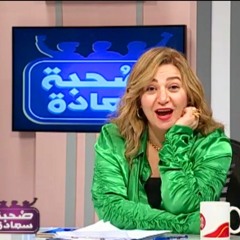 Randa Shehata