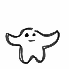 alas shrug