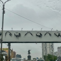 blackrain