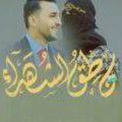 Abdellah