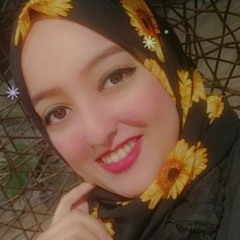 Amira Mohamed