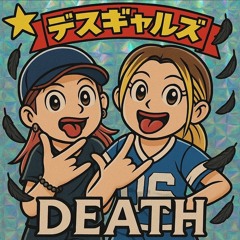 遅刻大魔王