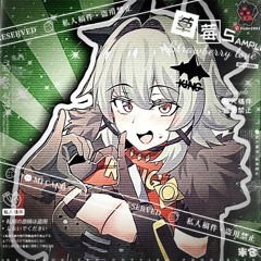 LUCIIDMu$!c