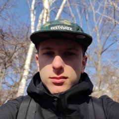 Ian Enserink