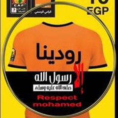 Mohamed Abdo