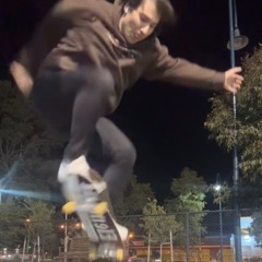 Element (Tom)