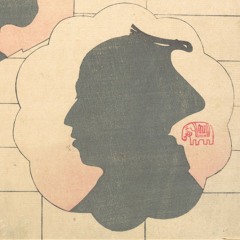 Xenbae Tsushima