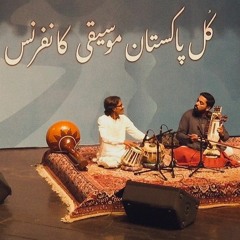 Sharoon Javed