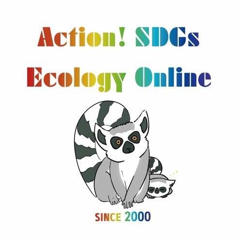 Ecology Online’s avatar