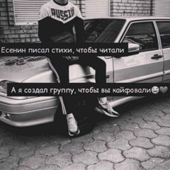 sdsladq