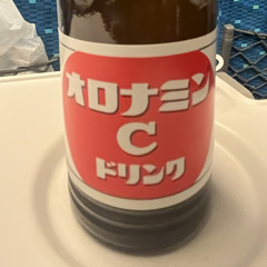 aliovne