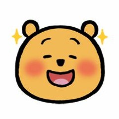Bean