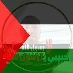 احمد نصر شهاب الدين