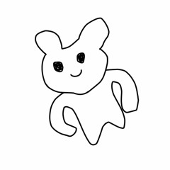 pekure