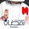 Mohammed Awad