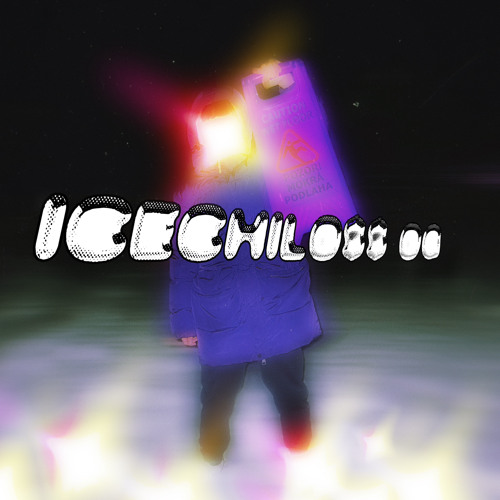 ICECHILO$$ OG’s avatar