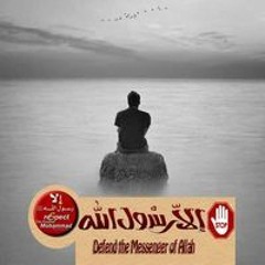 Mohamed Soliman
