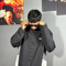 DJ RT DU SD