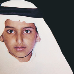 MIX | Turki bin Abdulrahman