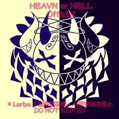 Lariyu