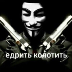 kunteynir гномы