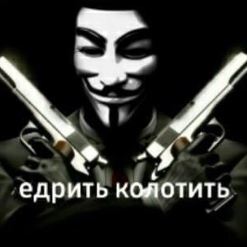 kunteynir гномы