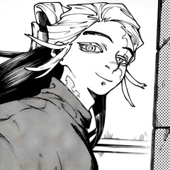 Shin 🦇