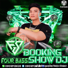 DJ Four Bass