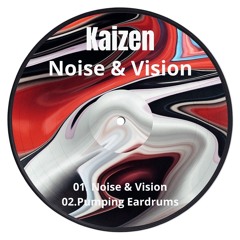 Internal Sound