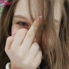 angelsonlynohuman