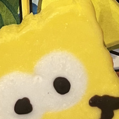 candysaladfingers