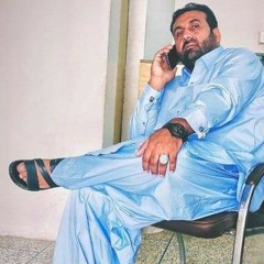 User 548383860.  AJAB BAZAi