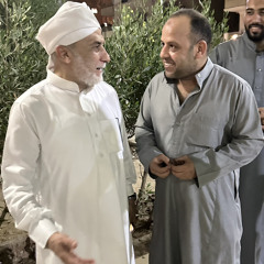 ‎⁨شرح الشمائل المحمدية ١⁩.wav