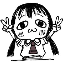 lucii