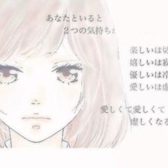 ⋆˚࿔~𝓲𝓴𝓸𝓾𝔃𝔂~ ࿔˚⋆