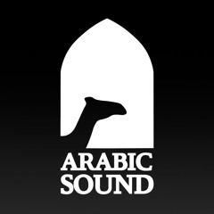 Arabic Sound