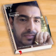 خالد مجدي تكس