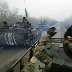 укр. каратель