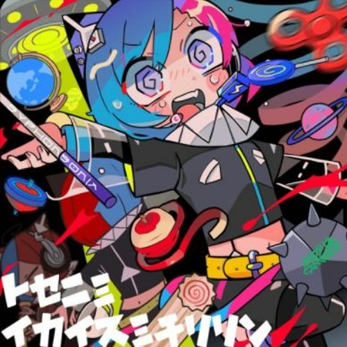 Crazy Girl’s avatar
