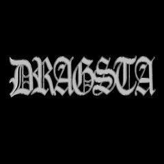 DRXGSTɅ