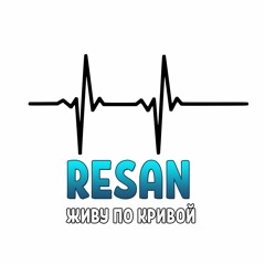 RESAN