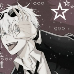 ☆⌒ヽ(*'､^*)