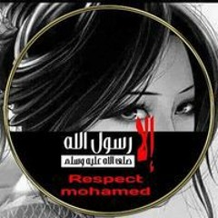 هابي بيبو
