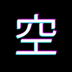 sxra//空