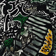 K.U.S.O