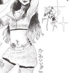 𝓛𝓲𝓵𝓷𝓲𝓶𝓹𝓱