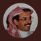هَـيا