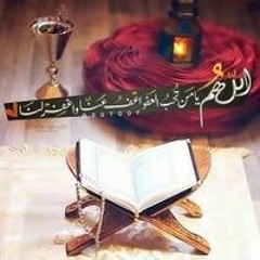 شمس الحياه