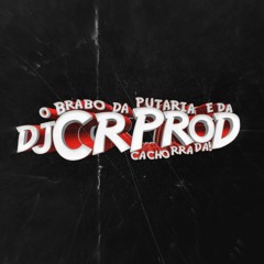 djcrprod